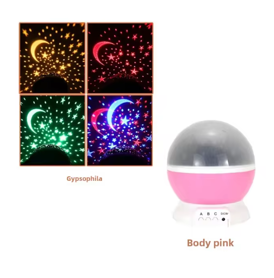 Starry Sky Projection Night Light